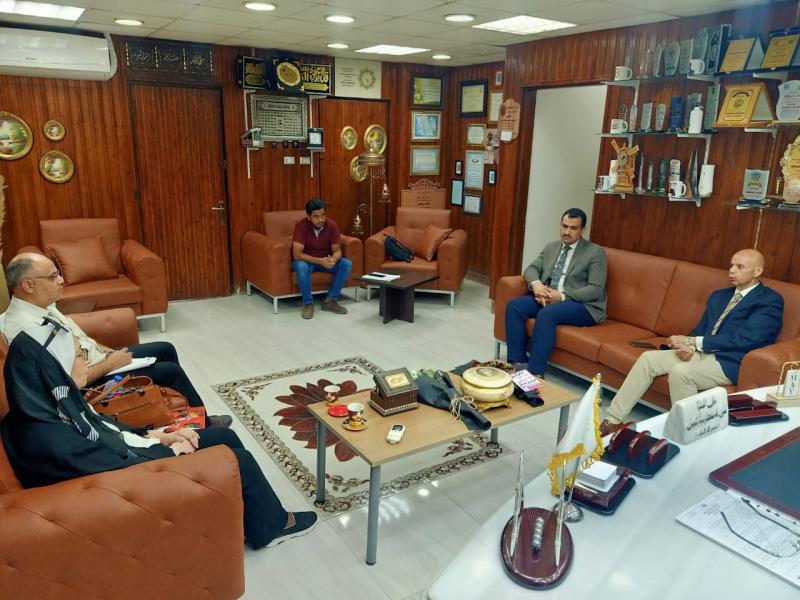 الاجتماع 