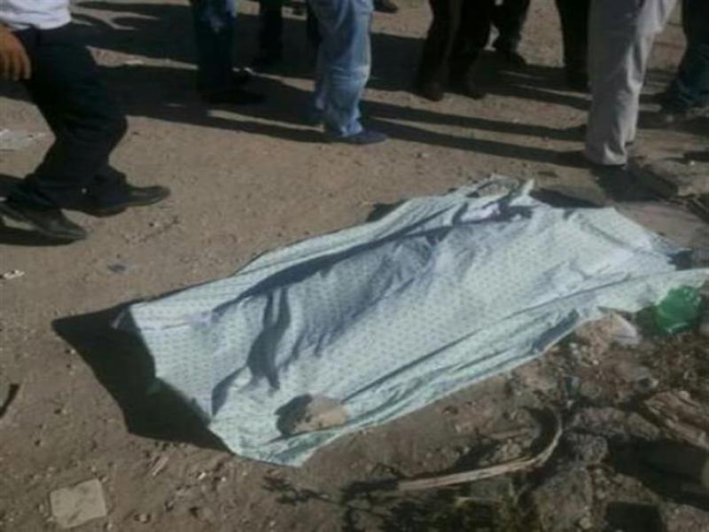 صورة ارشيفية