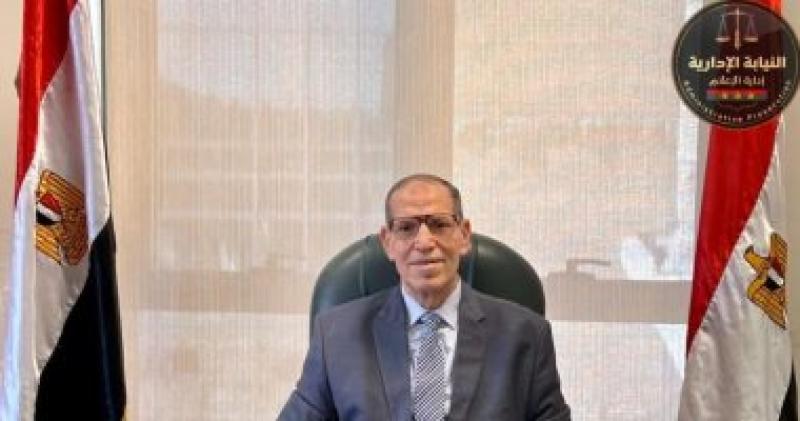 حافظ عباس رئيس هيئة النيابة الإدارية