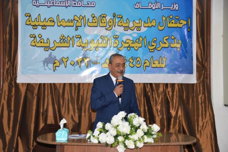اللواء أركان حرب شريف فهمي بشارة
