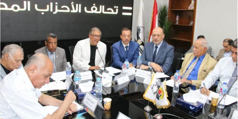 تحالف الأحزاب 