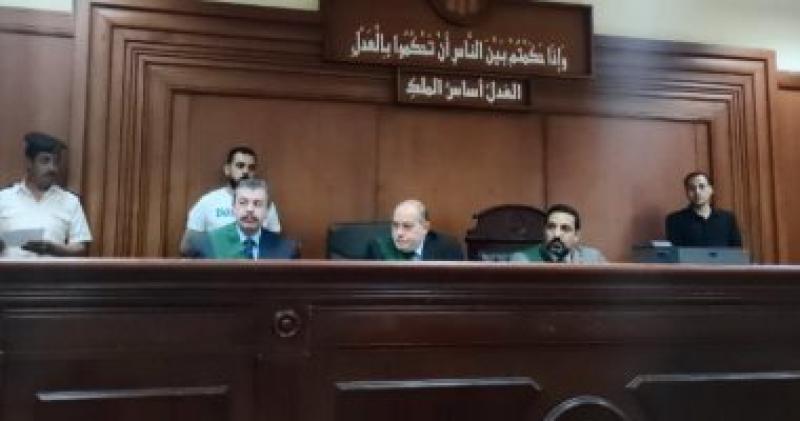 محكمة 