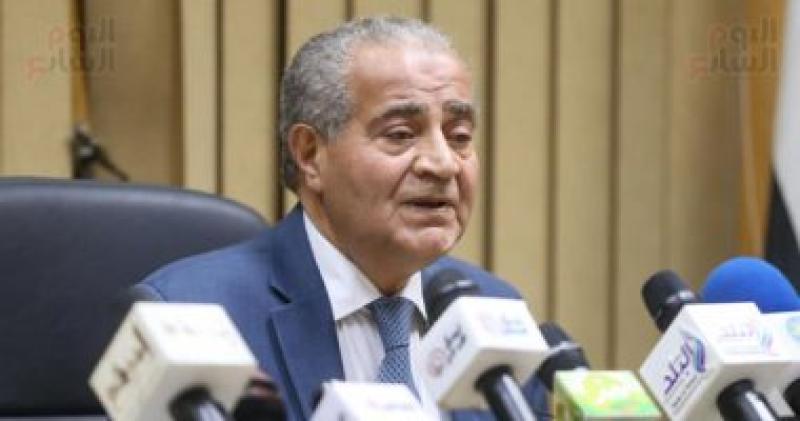 على المصيلحى وزير التموين والتجارة الداخلية