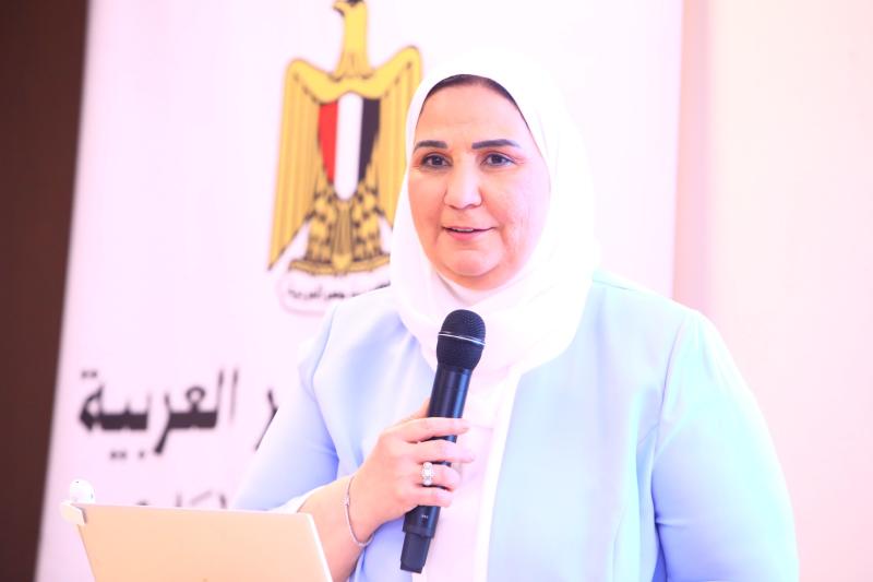 نيفين القباج
