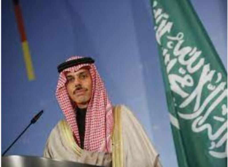 وزير الخارجية السعودي الأمير فيصل بن فرحان