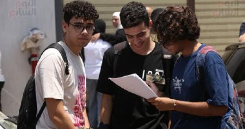 الثانوية العامة