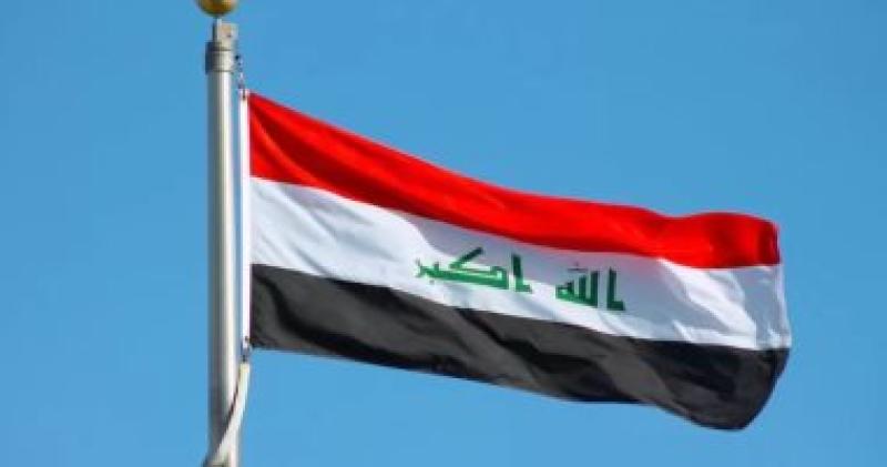 العراق 