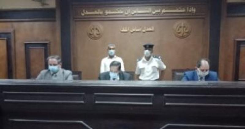 محكمه 