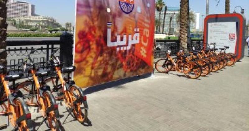 تركيب أول محطة كايرو بايك بالتحرير تمهيدا للتشغيل