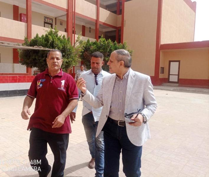 تعليم كفر الشيخ 