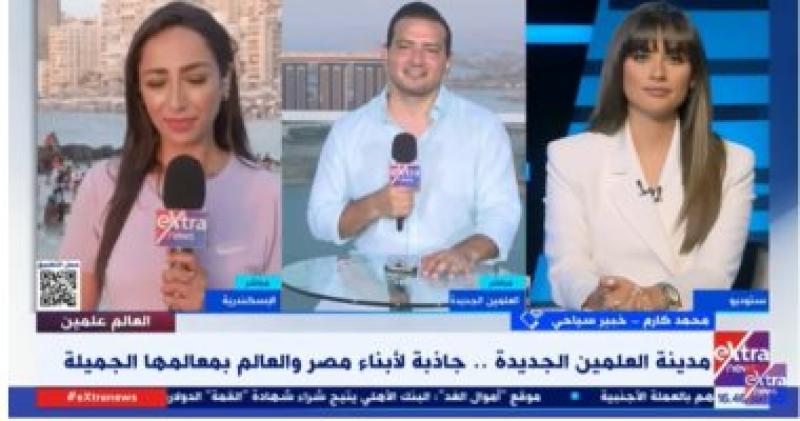 محمد كارم الخبير السياحى