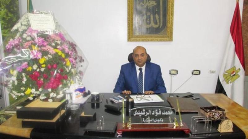 وكيل وزارة التربية والتعليم بالشرقية 