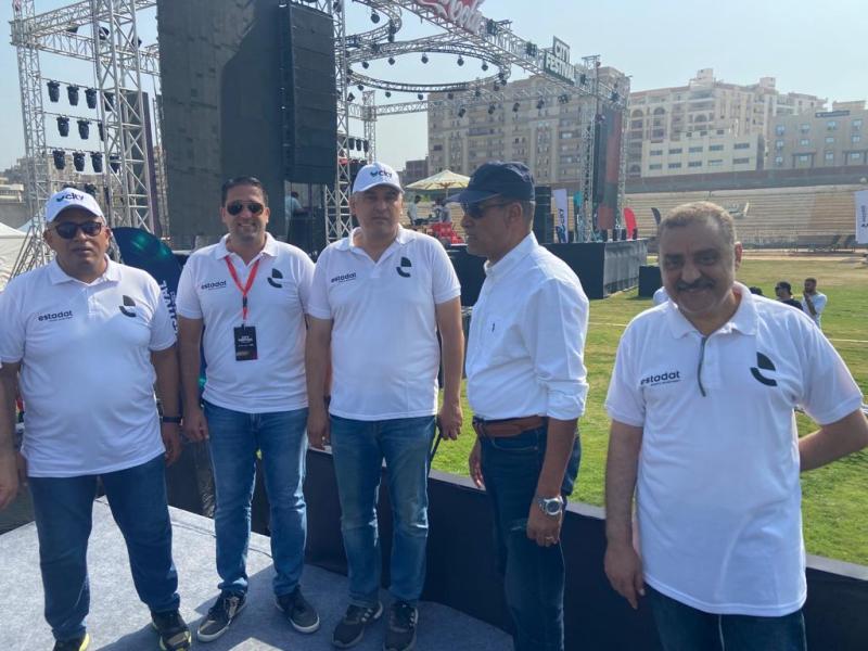 انطلاق حفل CITY Festival 