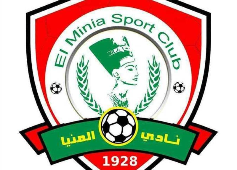 نادى المنيا