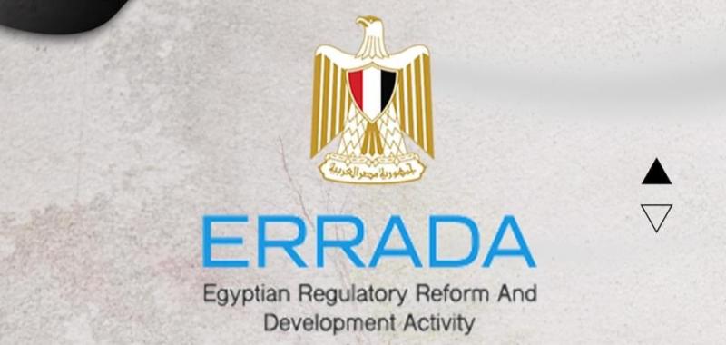 مبادرة إرادة