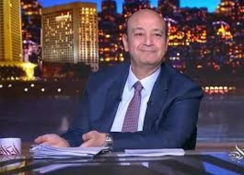 عمرو اديب 