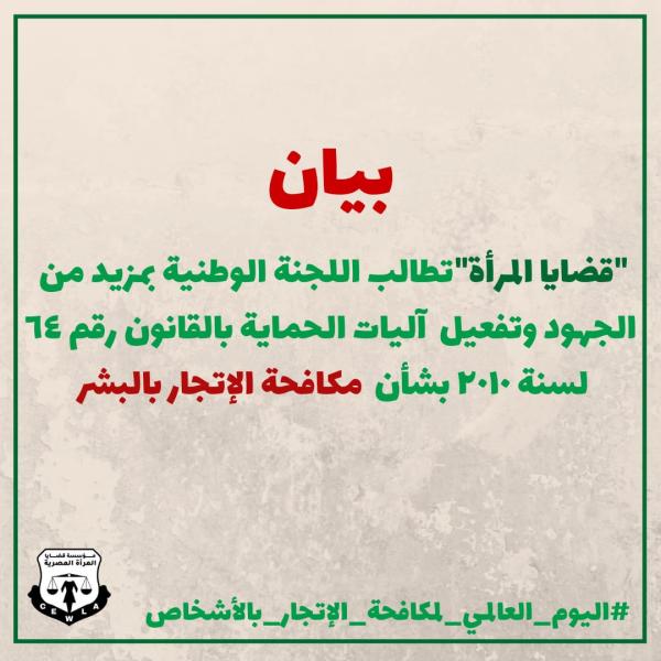 انفوجراف 