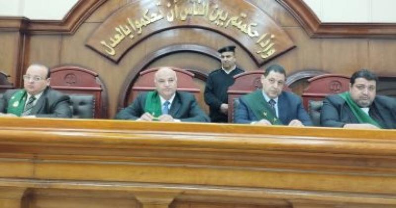 محكمة 