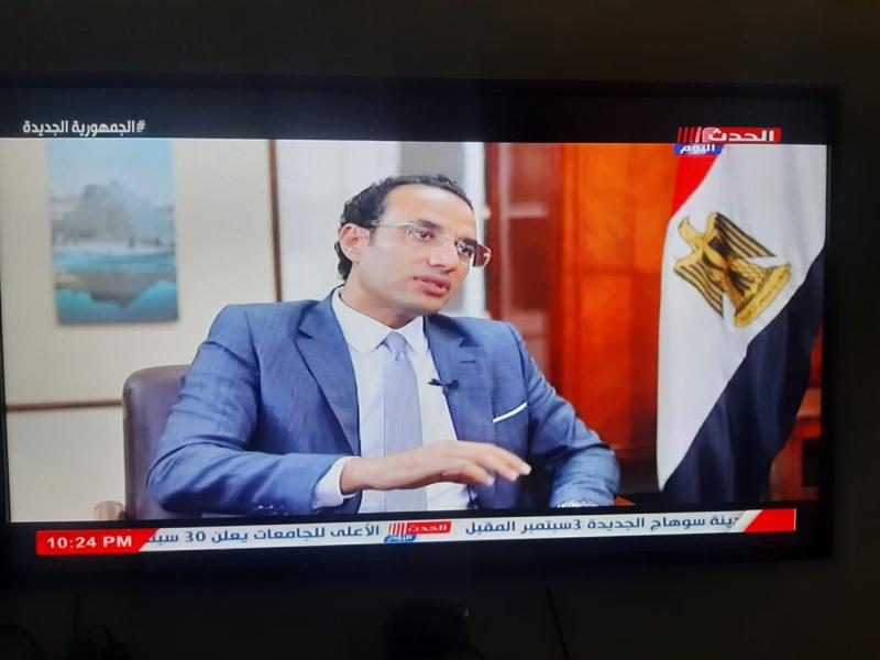 معاون وزير التموين 