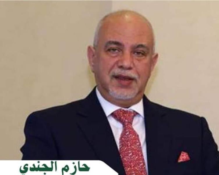 المهندس حازم الجندي 