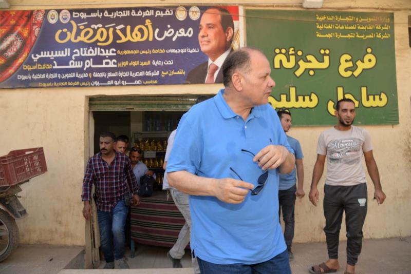 محافظ أسيوط 
