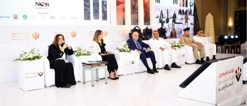 جانب من المؤتمر