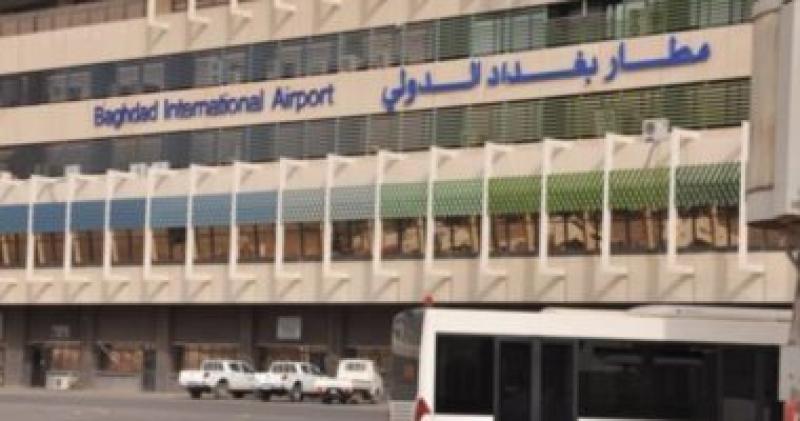 مطار بغداد الدولى ـ صورة أرشيفية