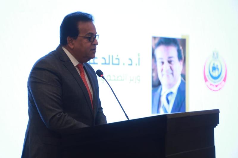وزير الصحة 