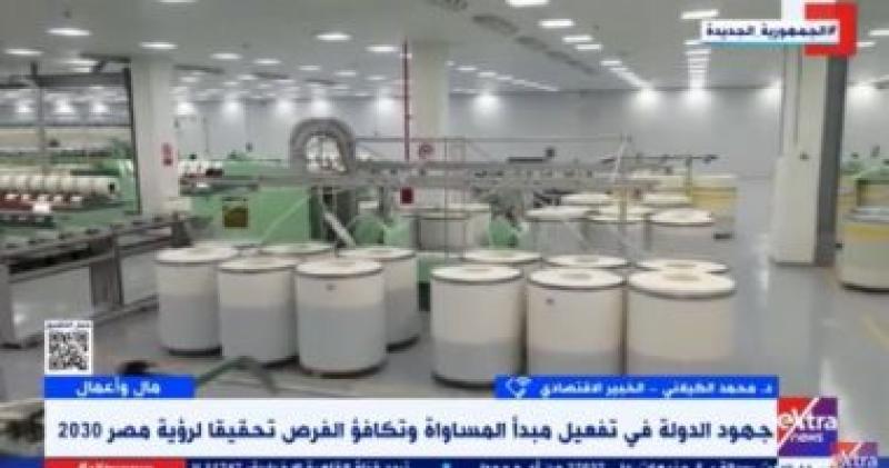 جانب من المداخلة
