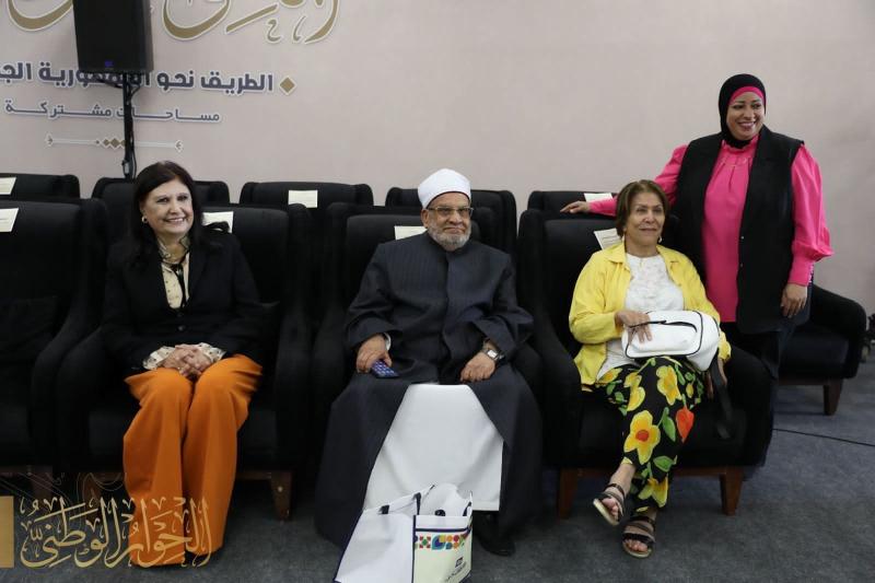 لجنة الأسرة والتماسك المجتمعي