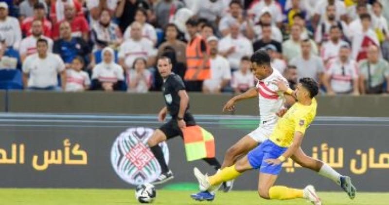 الزمالك والنصر