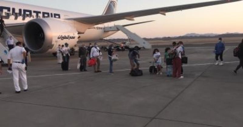 المطار