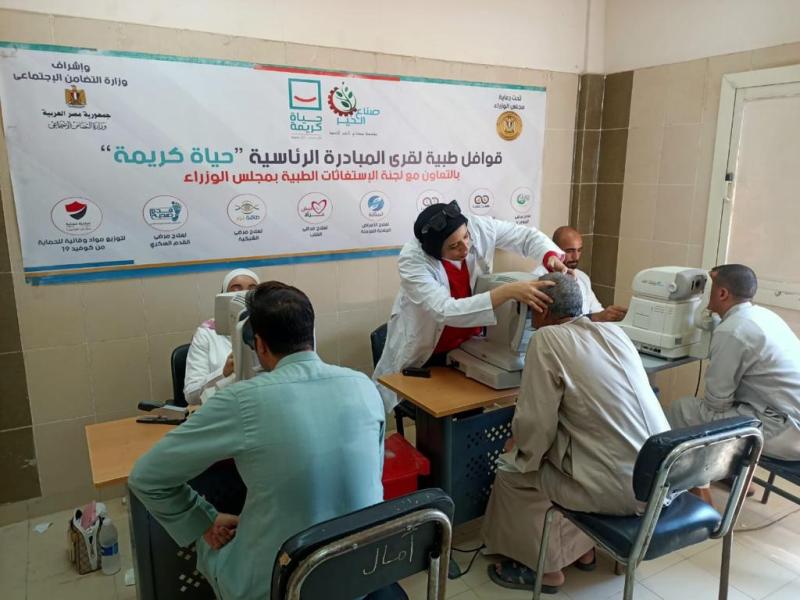 مجلس الوزراء وصناع الخير