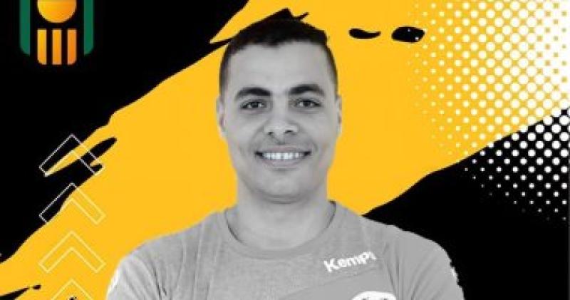 كابكا