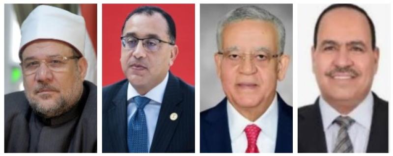 النائب أحمد قورة والمستشار حنفى جبالى ورئيس الوزراء ووزير الاوقاف