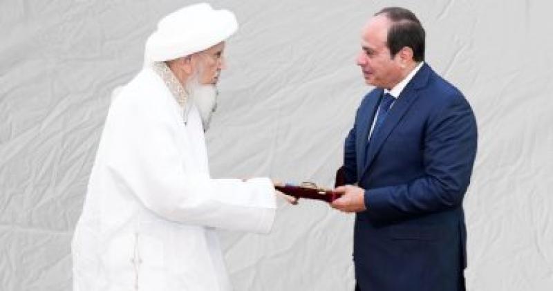 الرئيس السيسى وسلطان البهرة