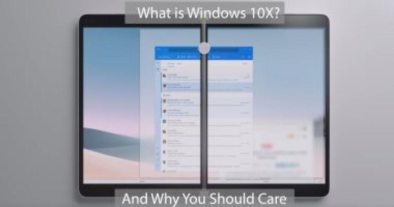 Windows - صورة أرشيفية