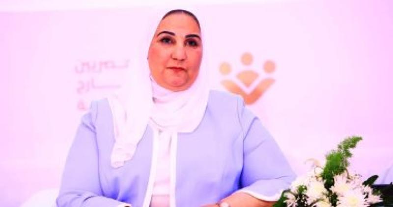 الدكتورة نيفين القباج وزيرة التضامن الاجتماعى