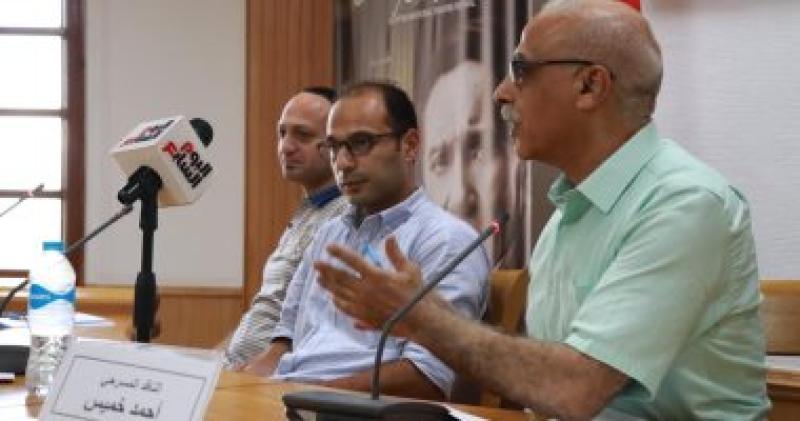 مهرجان المسرح المصري