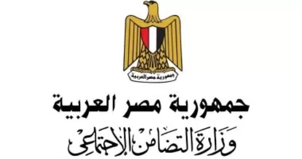 وزيرة التضامن