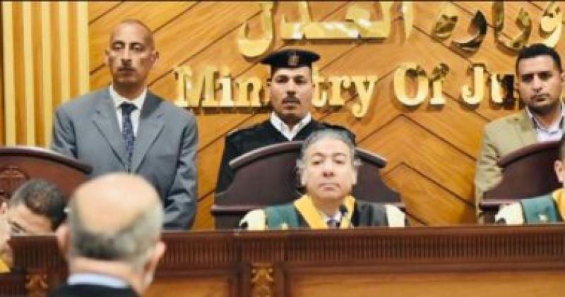 محكمة 