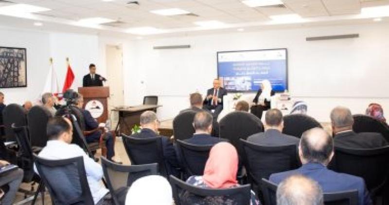 مركز المعلومات ودعم اتخاذ القرار بمجلس الوزراء