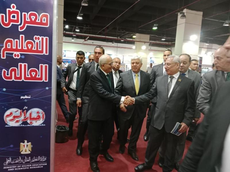 معرض التعليم العالي 