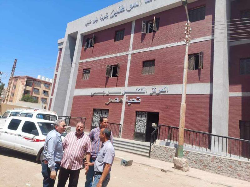 حياة كريمة 