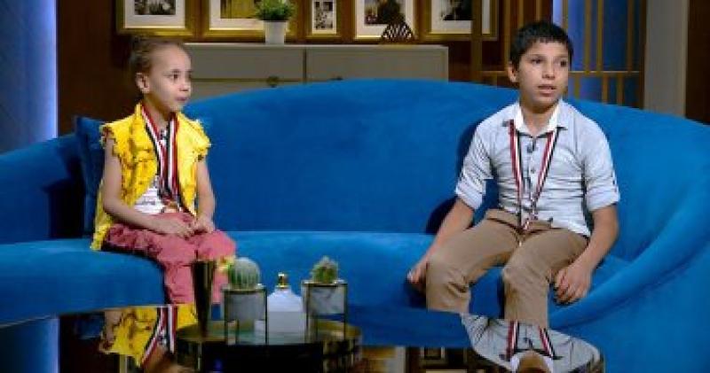برنامج واحد من الناس