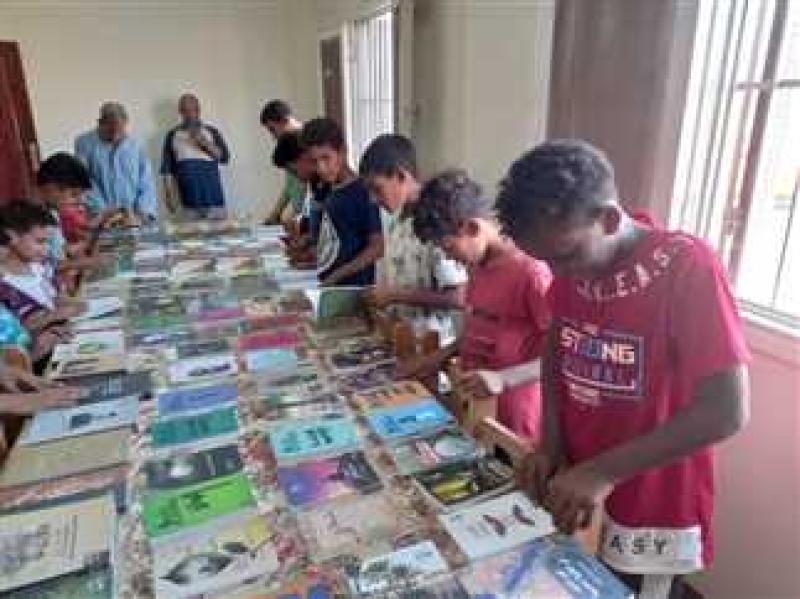 معرض كتاب