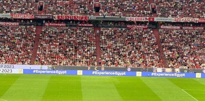  مباراة نهائي كأس السوبر الألماني