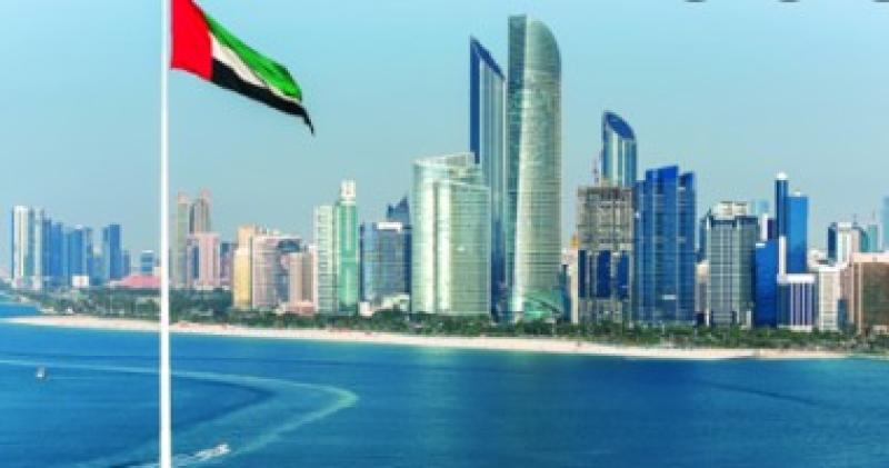 السعودية