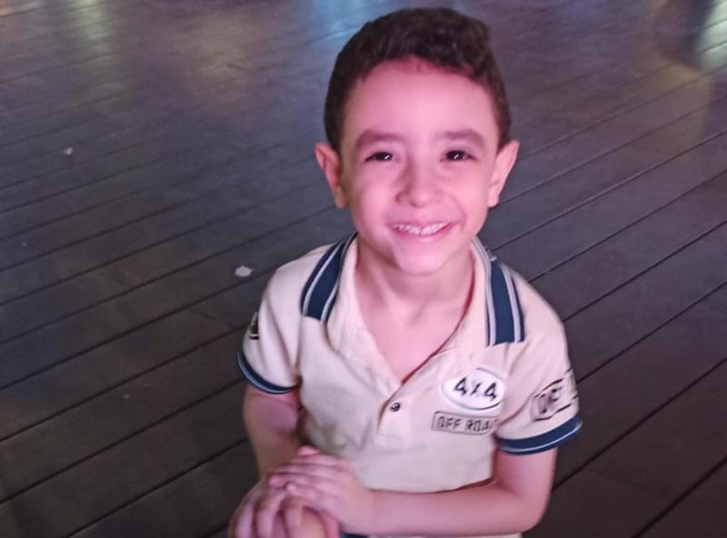 اسر حسام 
