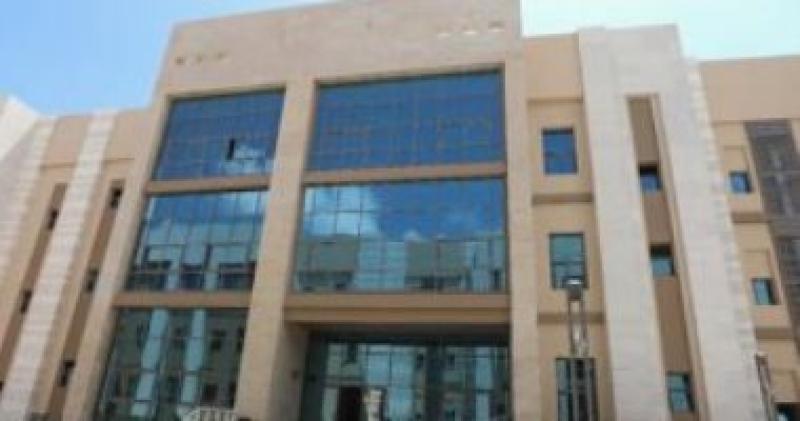 جامعة العلمين الدولية